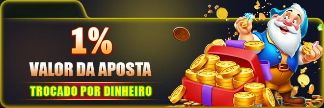 7696 Rebate
